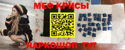 2c-b Нарткала