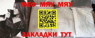 мдпв Нальчик