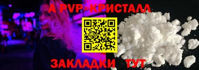 2c-b Нарткала