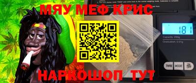 мдпв Нальчик