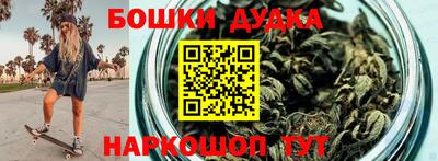 мдпв Нальчик