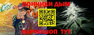 мдпв Нальчик