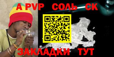 мдпв Нальчик