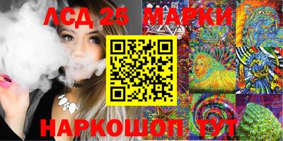мдпв Нальчик