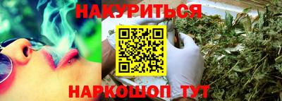 2c-b Нарткала