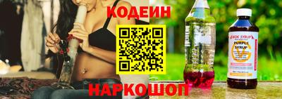 мдпв Нальчик
