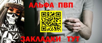 мдпв Нальчик
