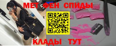 мдпв Нальчик