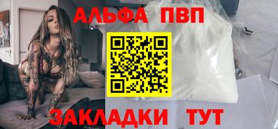 2c-b Нарткала