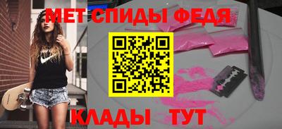 2c-b Нарткала