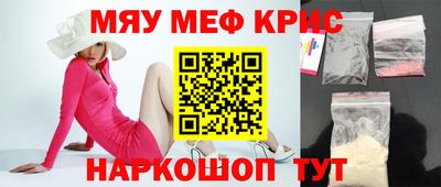 мдпв Нальчик