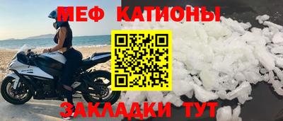 мдпв Нальчик