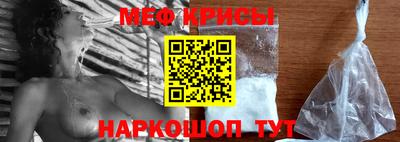 мдпв Нальчик